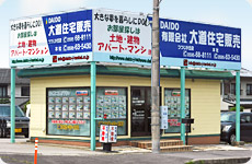 つつじが丘店